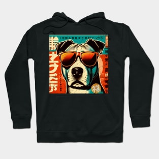 Retro Magazine Cover: Dog with Sunglasses and Vintage Style Hoodie